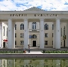 Дворцы и дома культуры в Пушкино