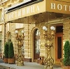Гостиницы в Пушкино