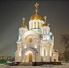 Религиозные учреждения в Пушкино
